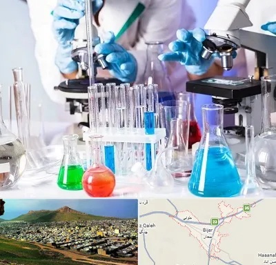 آزمایشگاه تشخیص طبی در بیجار