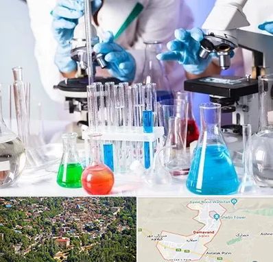 آزمایشگاه تشخیص طبی در دماوند