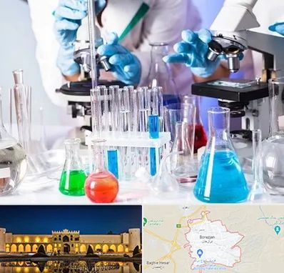 آزمایشگاه تشخیص طبی در برازجان