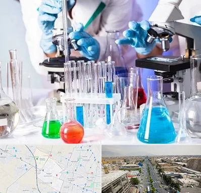 آزمایشگاه تشخیص طبی در حصارک کرج