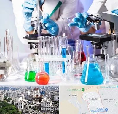 آزمایشگاه تشخیص طبی در ولنجک