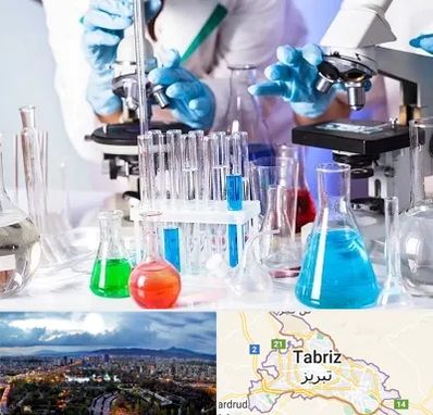 آزمایشگاه تشخیص طبی در تبریز