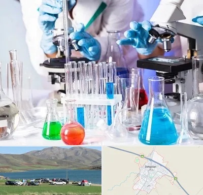آزمایشگاه تشخیص طبی در دهگلان