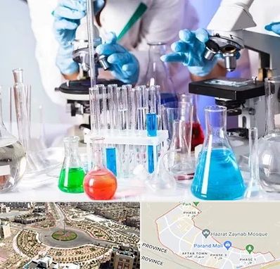 آزمایشگاه تشخیص طبی در پرند