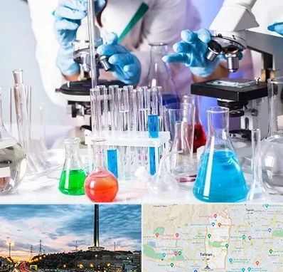 آزمایشگاه تشخیص طبی در منطقه 2 تهران