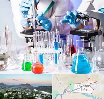آزمایشگاه تشخیص طبی در لواسان