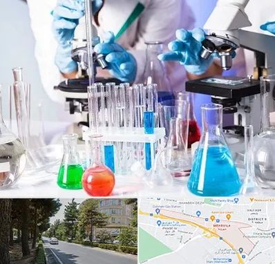 آزمایشگاه تشخیص طبی در مهرویلا کرج