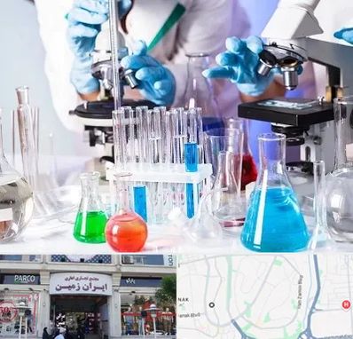 آزمایشگاه تشخیص طبی در ایران زمین