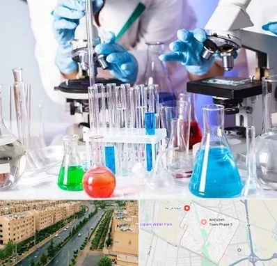 آزمایشگاه تشخیص طبی در فاز سه اندیشه
