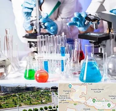 آزمایشگاه تشخیص طبی در پردیس