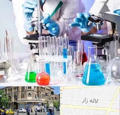 آزمایشگاه تشخیص طبی در لاله زار