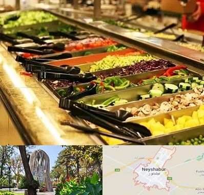 سالاد بار در نیشابور