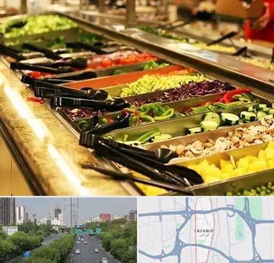 سالاد بار در توانیر