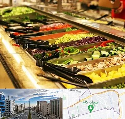 سالاد بار در سعادت آباد