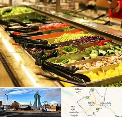 سالاد بار در تایباد