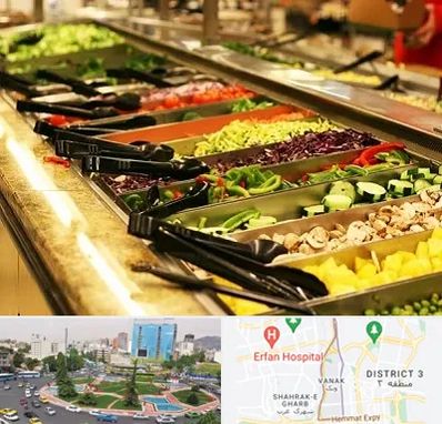 سالاد بار در ونک