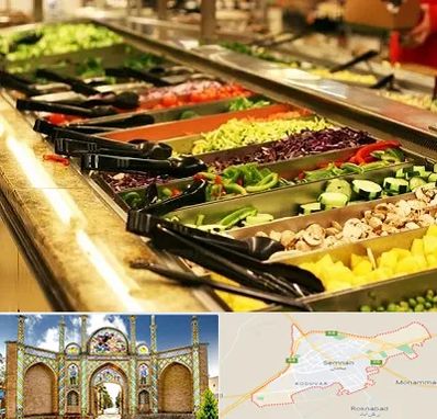 سالاد بار در سمنان