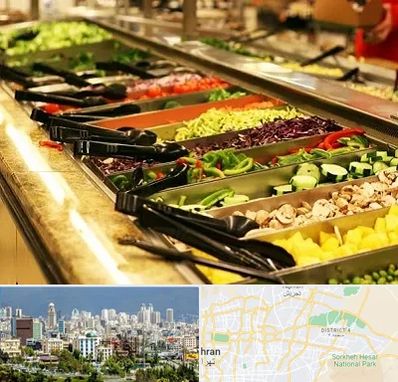 سالاد بار در شرق تهران