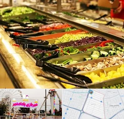 سالاد بار در پادادشهر اهواز