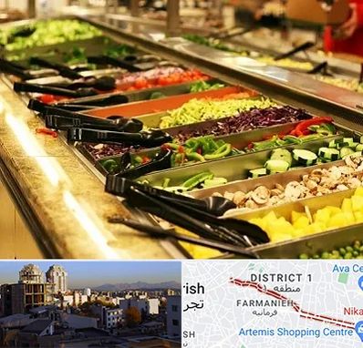 سالاد بار در فرمانیه