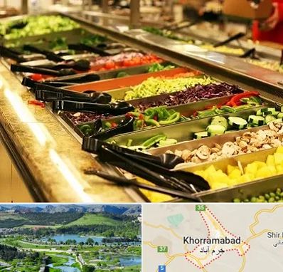 سالاد بار در خرم آباد