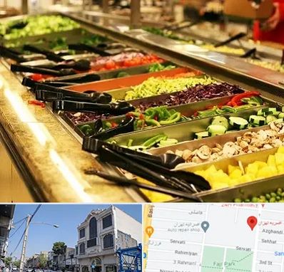 سالاد بار در افسریه