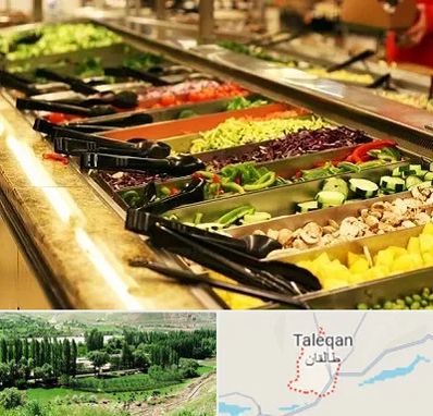 سالاد بار در طالقان