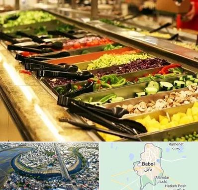 سالاد بار در بابل