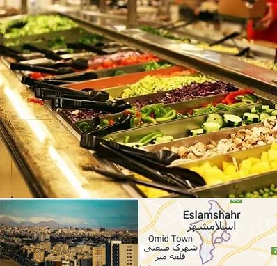 سالاد بار در اسلامشهر