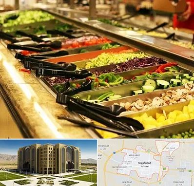 سالاد بار در نجف آباد