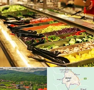 سالاد بار در آمل