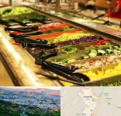سالاد بار در سنندج