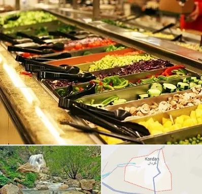 سالاد بار در کردان