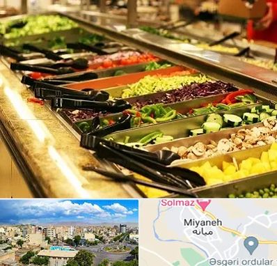 سالاد بار در میانه