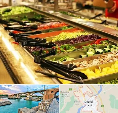 سالاد بار در دزفول