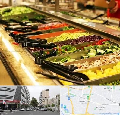 سالاد بار در بلوار فردوس