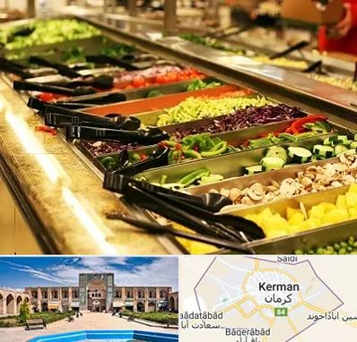 سالاد بار در کرمان