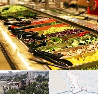 سالاد بار در اوین
