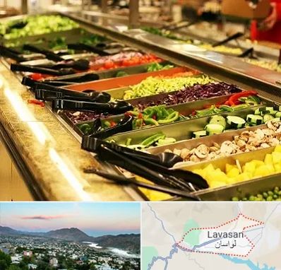 سالاد بار در لواسان