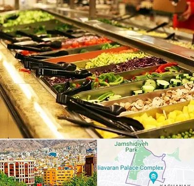 سالاد بار در نیاوران