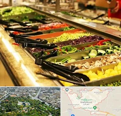 سالاد بار در شهرکرد