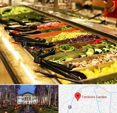 سالاد بار در باغ فردوس
