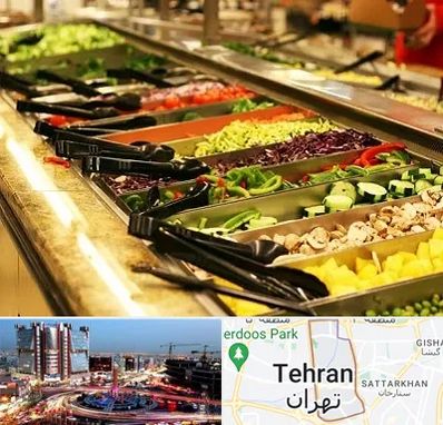 سالاد بار در صادقیه