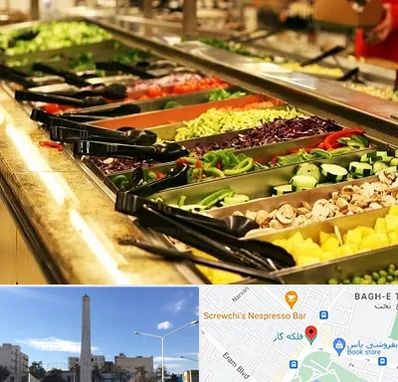 سالاد بار در فلکه گاز شیراز
