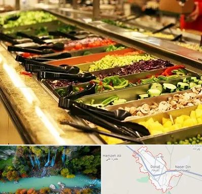 سالاد بار در دورود