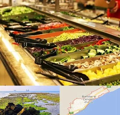 سالاد بار در بندرلنگه