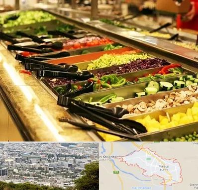 سالاد بار در یاسوج