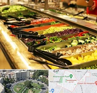 سالاد بار در جهانشهر کرج