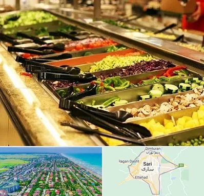 سالاد بار در ساری
