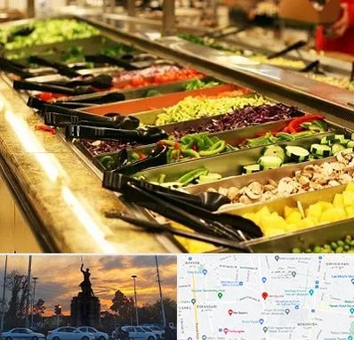 سالاد بار در میدان حر